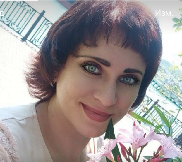 Имбирева Мария Анатольевна