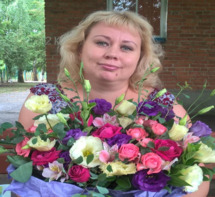 Носикова Инна Игорьевна