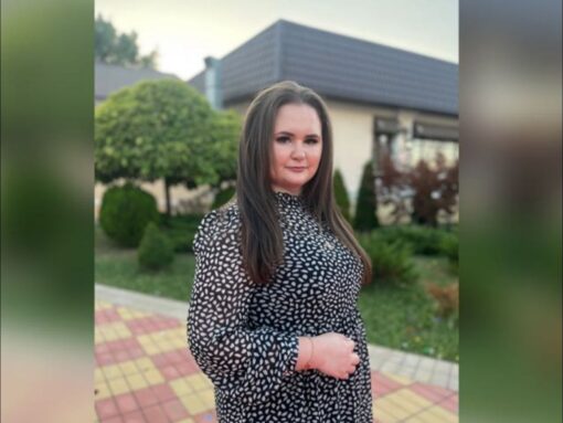 Курбатова Виталина Николаевна